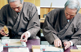 京表具 油つけ 金箔押し